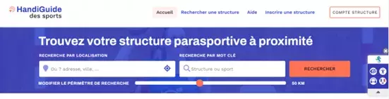 Visuel extrait du site handiGuide des sports qui présente le moteur de recherche des structures sportives accessibles. Le site est entièrement accessible. 